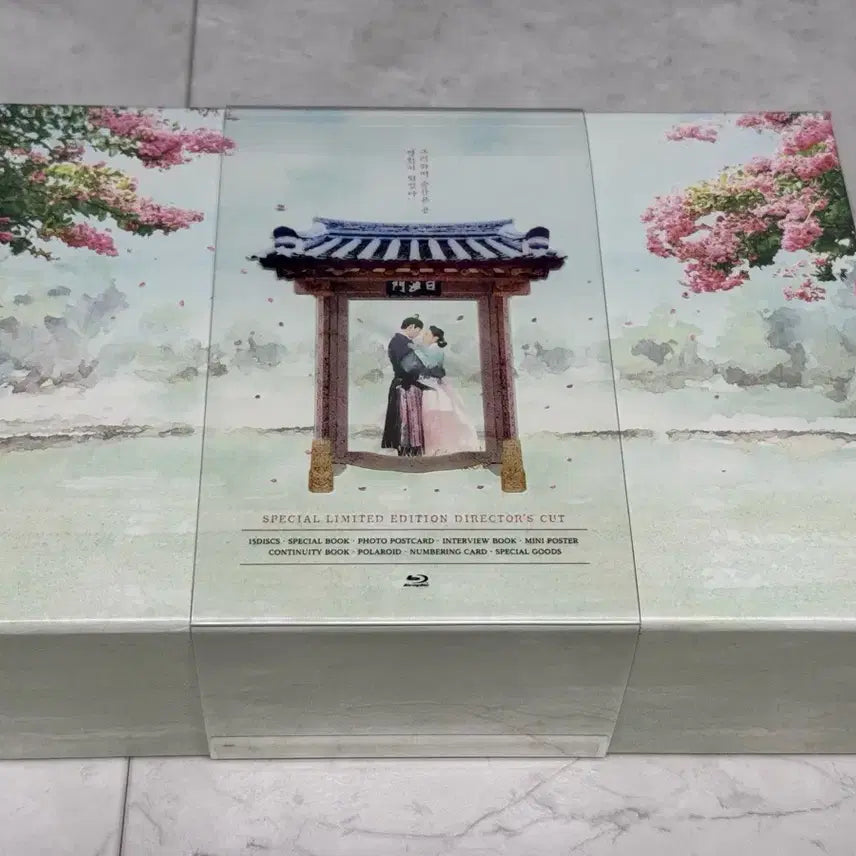 [BUNJANG] The Red Sleeve Blu-ray Director&