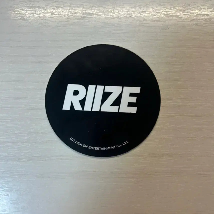 라이즈 원빈 서클 양도