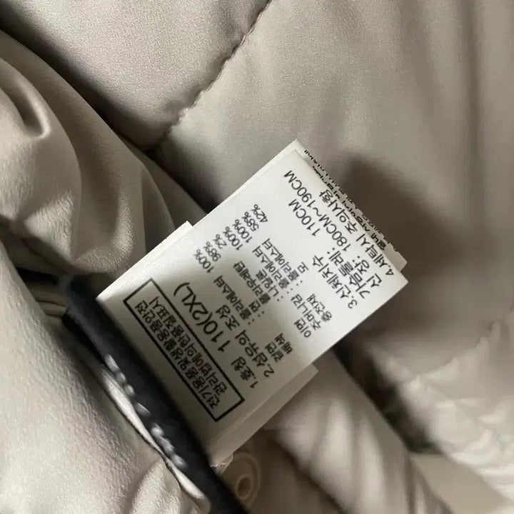 [BUNJANG] The North Face Reversible Lightweight Quilted Jacket / 노스페이스 리버시블 경량 퀼팅 자켓