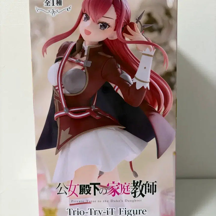 FuRyu 공녀 전하의 가정교사 리디아 린스터 피규어 미개봉