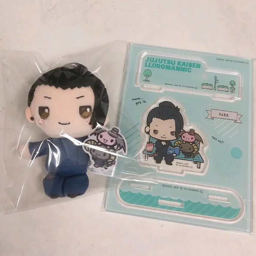 [BUNJANG] Jujutsu Kaisen Geto Sanrio Collaboration Bundle Set / 주술회전 게토 산리오 콜라보 누이 인형 아크릴 스탠드 일괄