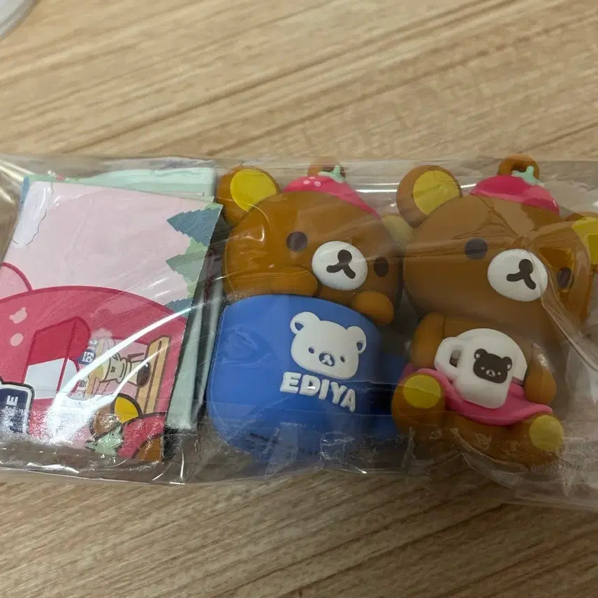 [BUNJANG] Ediya Rilakkuma Magnet Figure Keychain / 이디야 리락쿠마 마그넷 피규어 키링