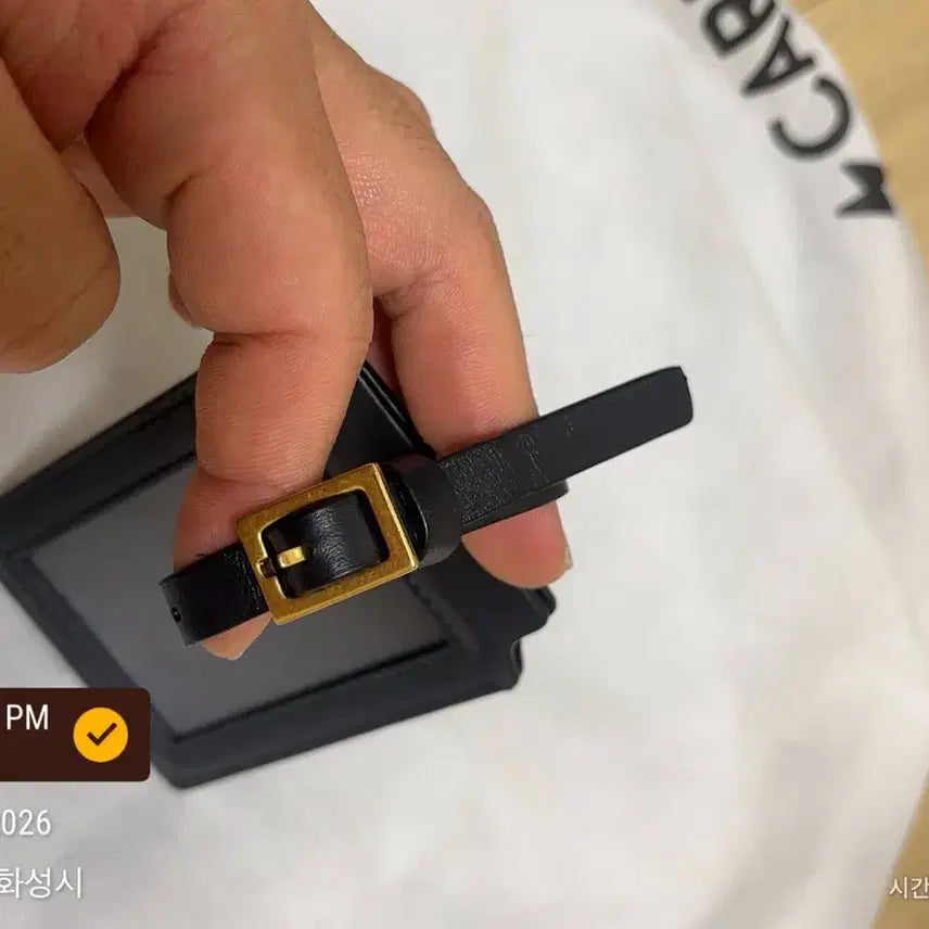 [BUNJANG] Dior Name Tag Keyring / 디올 키링 정품 네임택