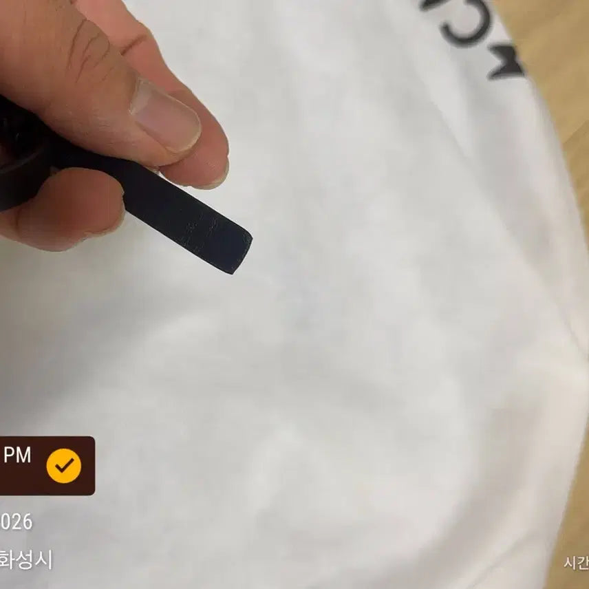 [BUNJANG] Dior Name Tag Keyring / 디올 키링 정품 네임택