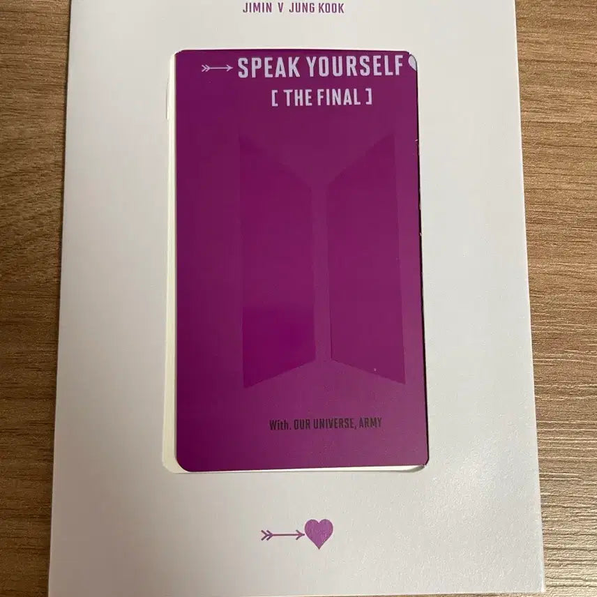 방탄 스픽콘 파이널 디지털 코드 카드 미사용