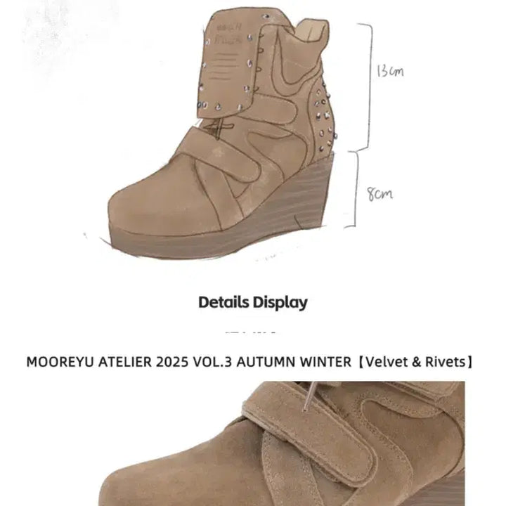 [BUNJANG] Leather Boots / 소가죽 부츠