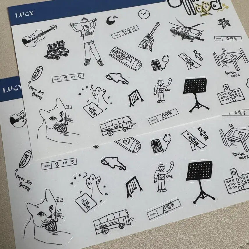 루시 차일드후드 앨범 구성품 스티커