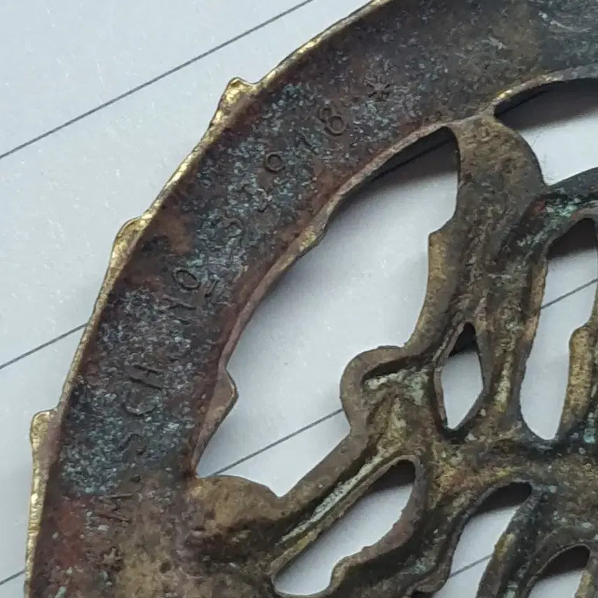 [BUNJANG] German Imperial Sports Badge Bronze Grade / 오리지널 독일 제국 스포츠 훈장