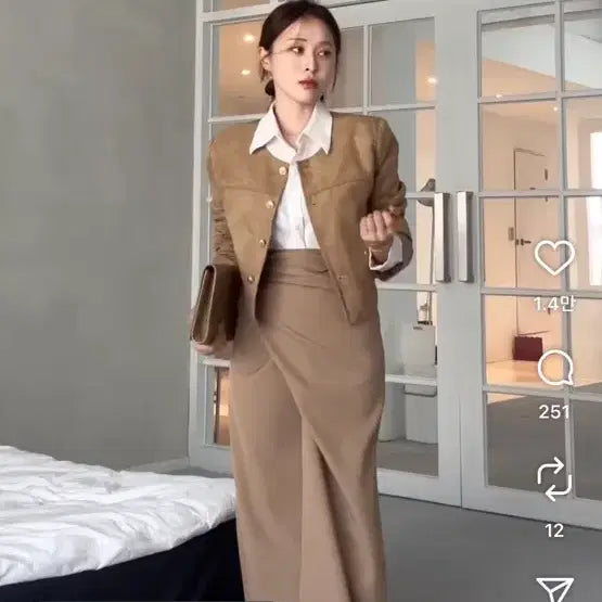 [BUNJANG] Amelies Basil Wrap Skirt (Beige) / 어멜리스 바질 랩 스커트(베이지)