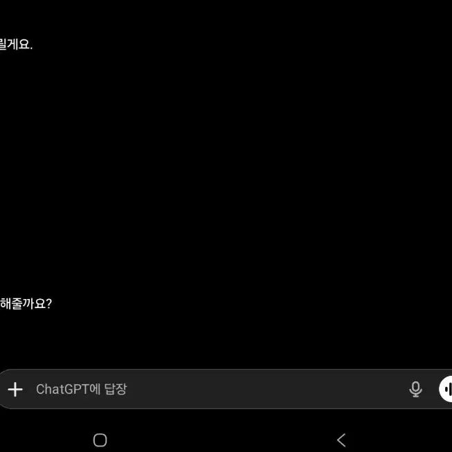 [BUNJANG] Coach Ashley Shoulder Bag / 코치 백 가방 애슐리 숄더백