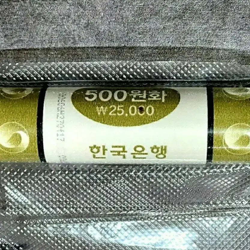 [SOLD OUT] 한국은행 롤 주화 500주 2017년 1세트 드립니다