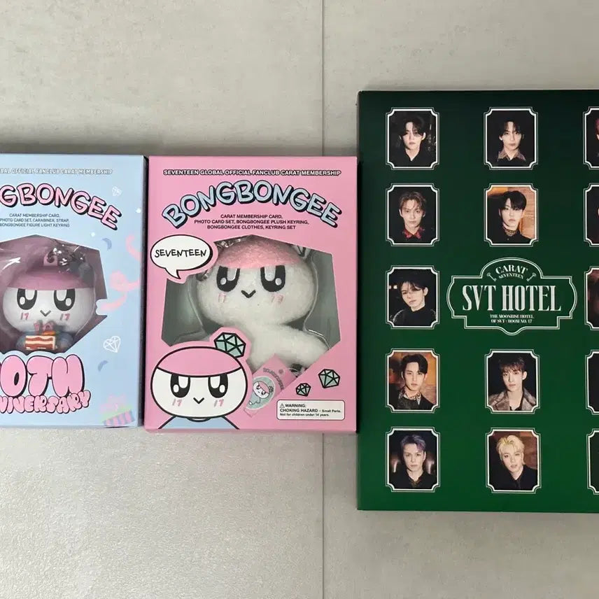 세븐틴 멤버십 키트 양도 (23-25년)