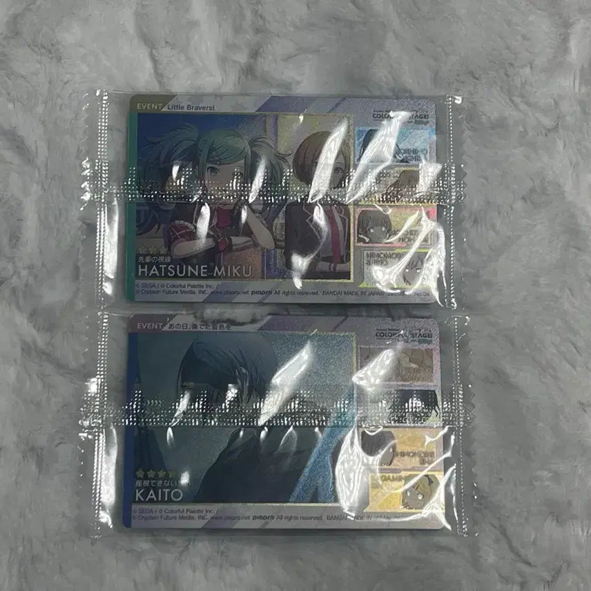 [BUNJANG] Project Sekai Wafer Card / 프세카 웨하스 카드