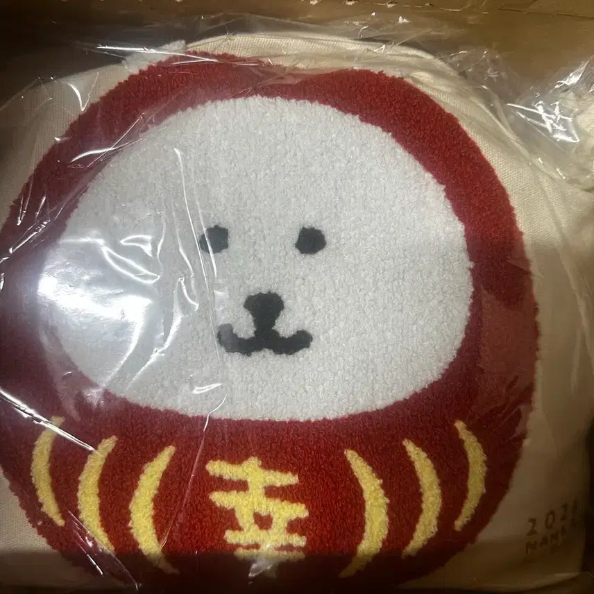 [BUNJANG] Nongdamgom 2026 Happy Bag Bundle Set / 원가 이하) 미개봉 농담곰 2026년 해피백 일괄!!