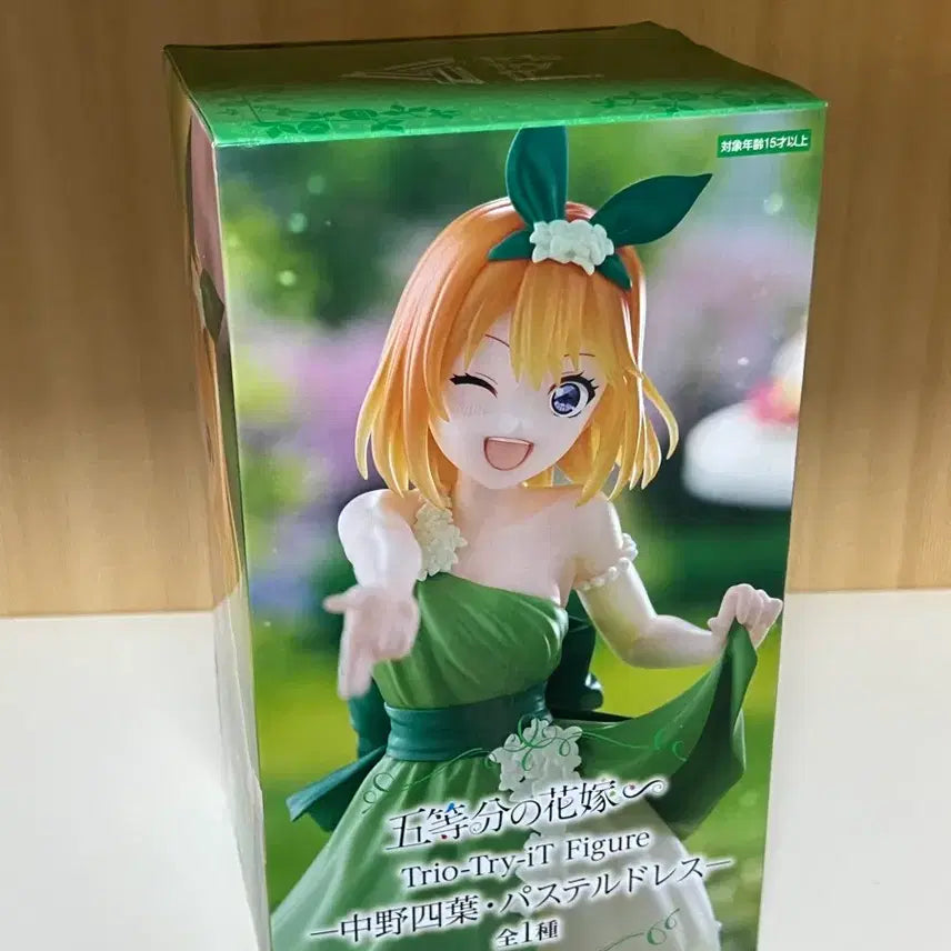 고토부키노하나요메 나카노 요츠바 피규어