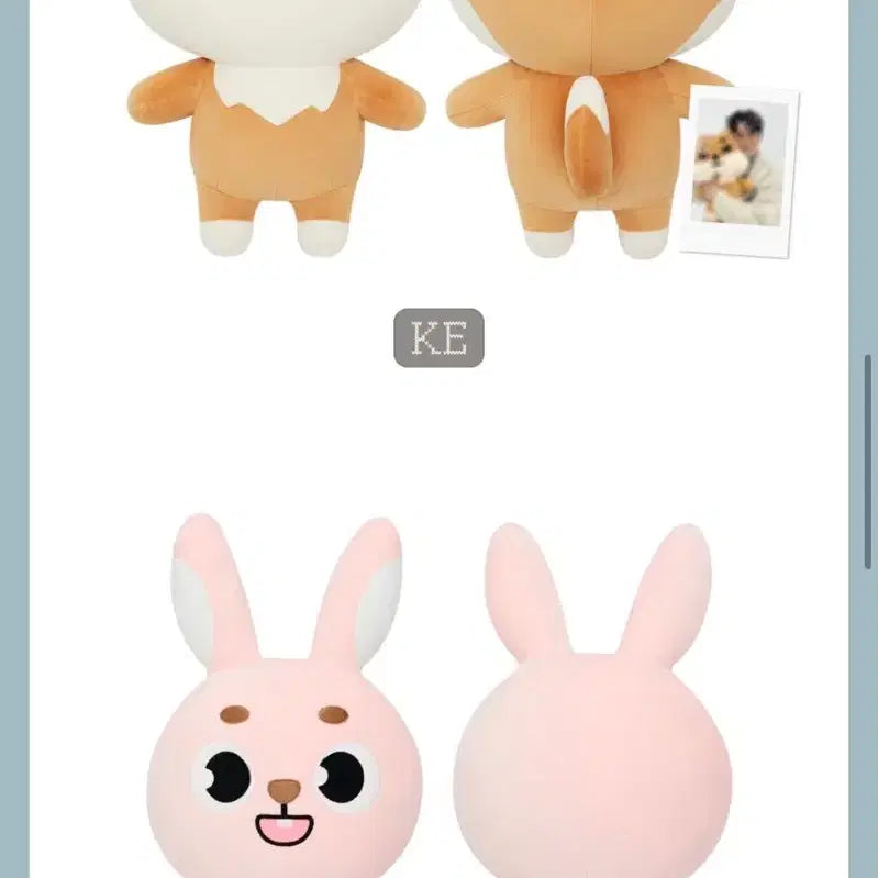 [BUNJANG] Enhypen Denimalz Giant Ke &amp; Pil Bundle Set / 미개봉 데니멀즈 자이언트 케, 자이언트 필 일괄