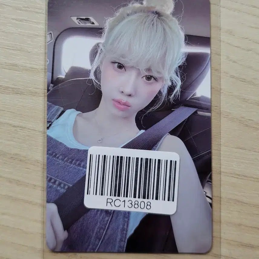 에스파 윈터 아마겟돈 kms 팬싸 당첨자 포카 영통 대면