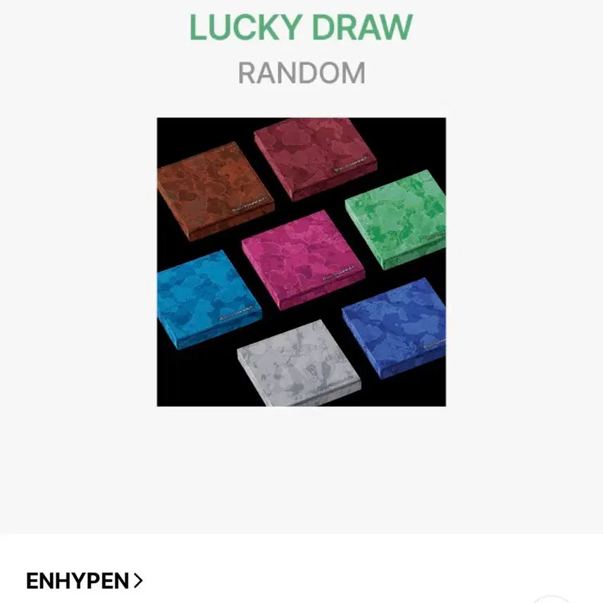 엔하이픈 THE SIN : VANISH 미개봉 앨범 제이 제이크