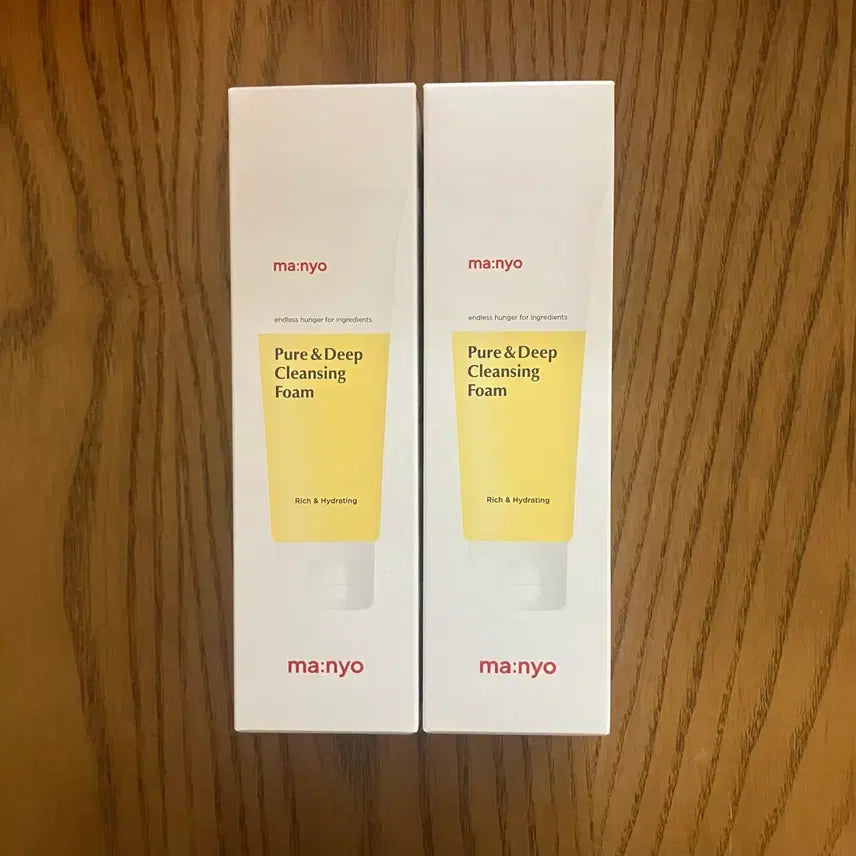 [BUNJANG] Manyo Factory Pure Deep Cleansing Foam 200ml / 마녀공장 퓨어 딥 클렌징 폼 200ml