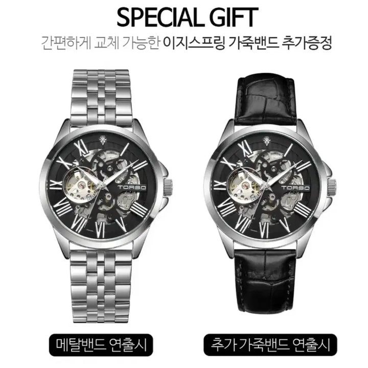[BUNJANG] Torso Ratomena Diamond Watch / 토르소 라투메나 다이아몬드 시계