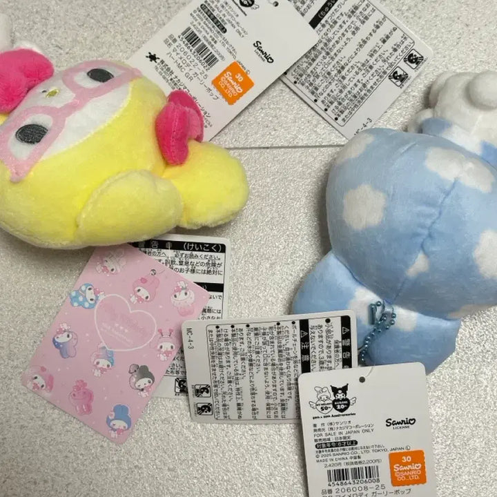 [BUNJANG] My Melody MC Collection Mascot Doll Bundle / 마이멜로디 MC 컬렉션 마스코트인형 3종 일괄 메론마멜 안경마멜