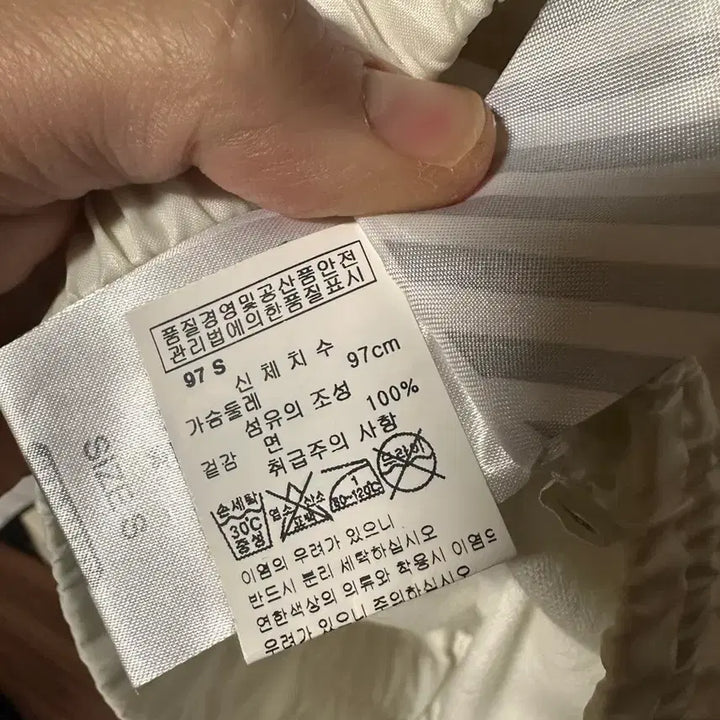 [BUNJANG] Off-White Hoodie (S) / S) 한글택 - 오프화이트 후드