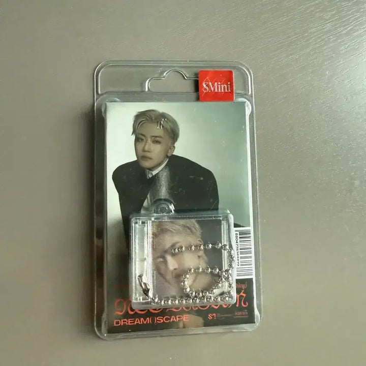 엔시티드림 스무디 슴미니 재민