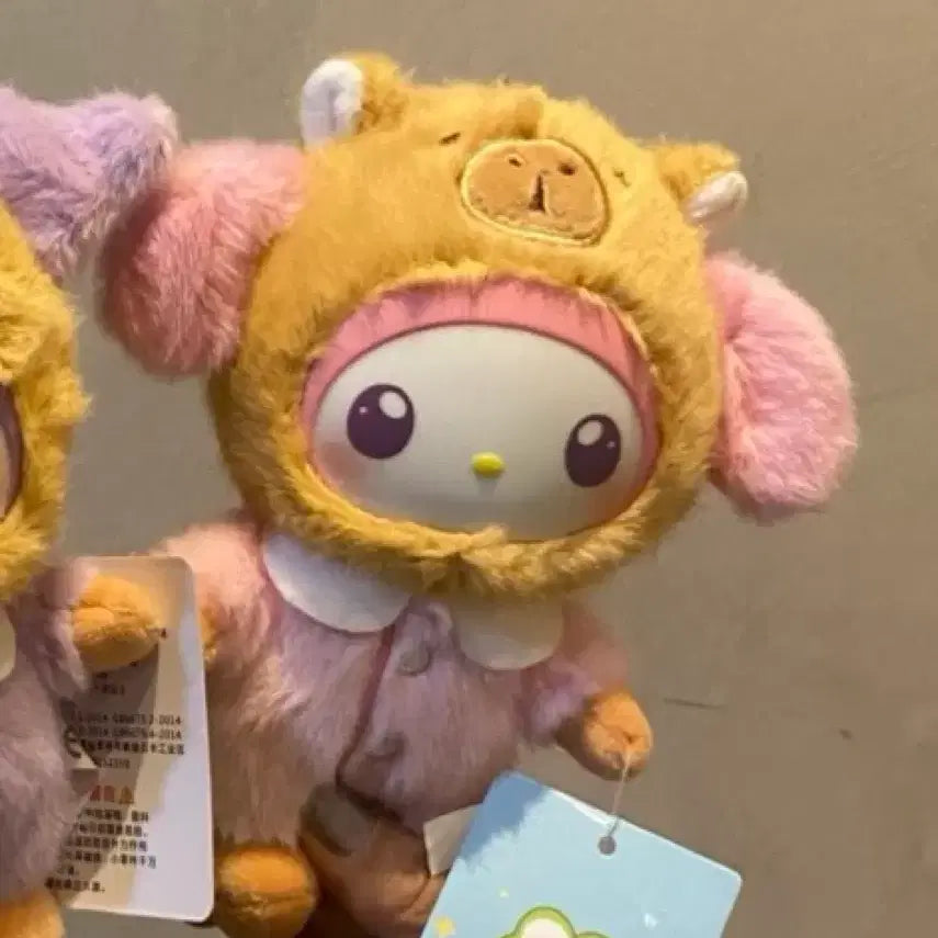 [BUNJANG] Sanrio My Melody Capybara Doll Keyring / 마이멜로디 카피바라 산리오 인형 키링