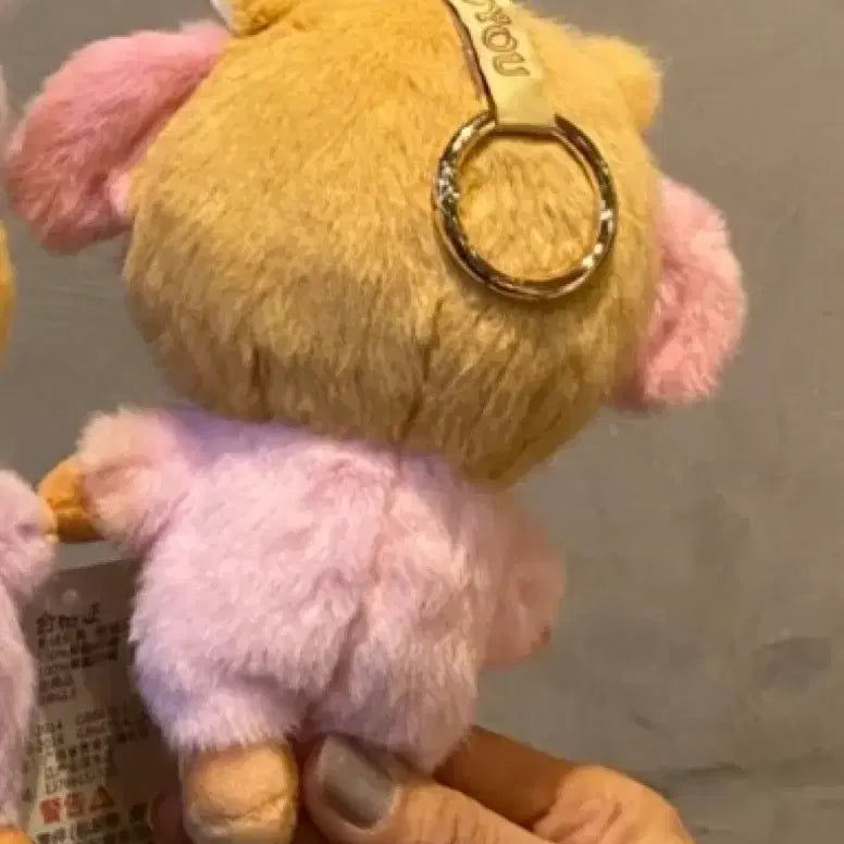 [BUNJANG] Sanrio My Melody Capybara Doll Keyring / 마이멜로디 카피바라 산리오 인형 키링