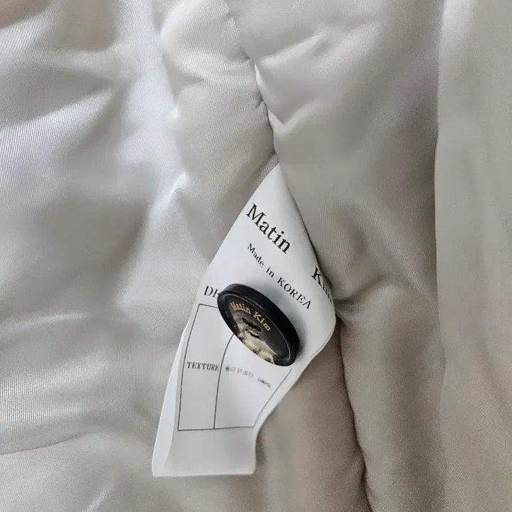 [BUNJANG] Matinkim Ivory Jacket / 마뗑킴 아이보리 자켓