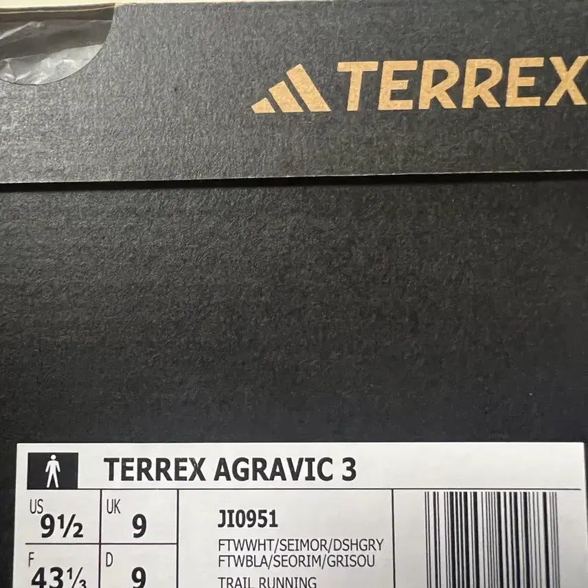 [BUNJANG] Adidas Terrex Agravic 3 Trail Running Shoes 275mm / 아디다스 테렉스 아그라빅 3 트레일 러닝화 275->새제품