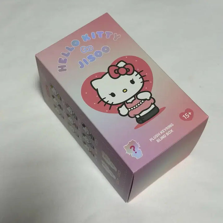 헬로키티 지수 콜라보 키링 인형