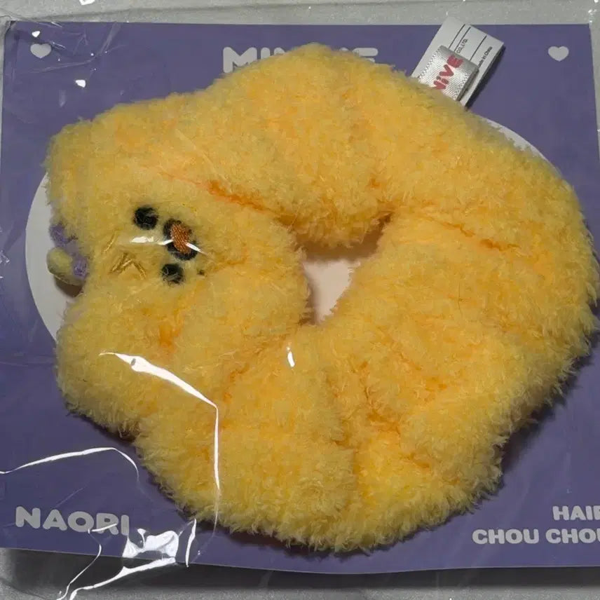 [BUNJANG] IVE Naoi Hair Scrunchie / 아이브 미니브 나오리 헤어 슈슈