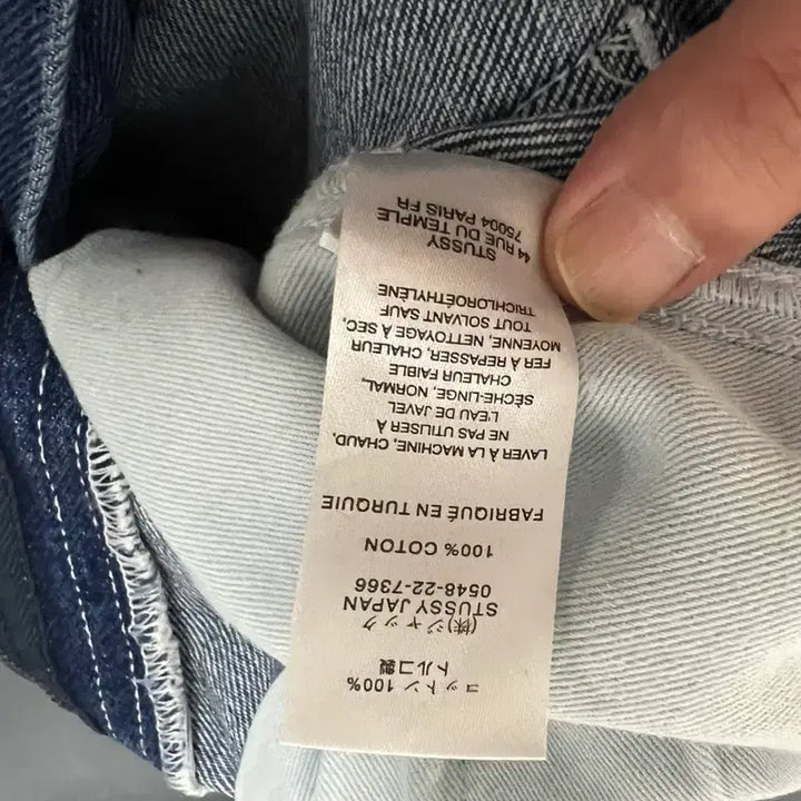 [BUNJANG] Stussy Denim Work Pants Blue 30 Double Knee / 스투시 데님 워크 팬츠 블루 30 더블니