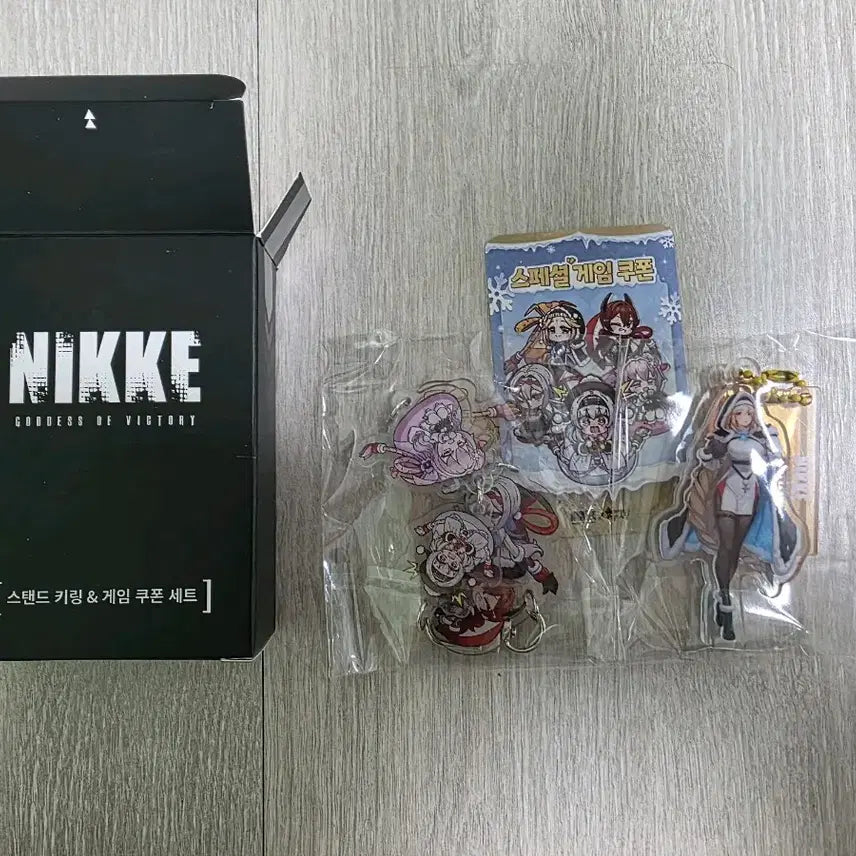 [BUNJANG] NICKY Twozzim Keyring + Coupon / 니게 두찜 키링+쿠폰