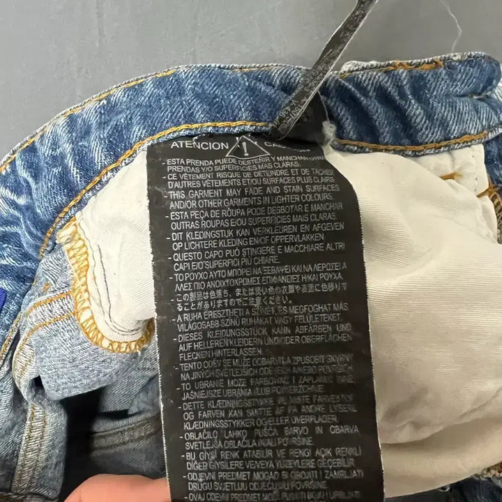 [BUNJANG] ZARA x ADERERROR Patchwork Jeans Blue 36 / 자라 x 아더에러 패치워크 진 블루 36