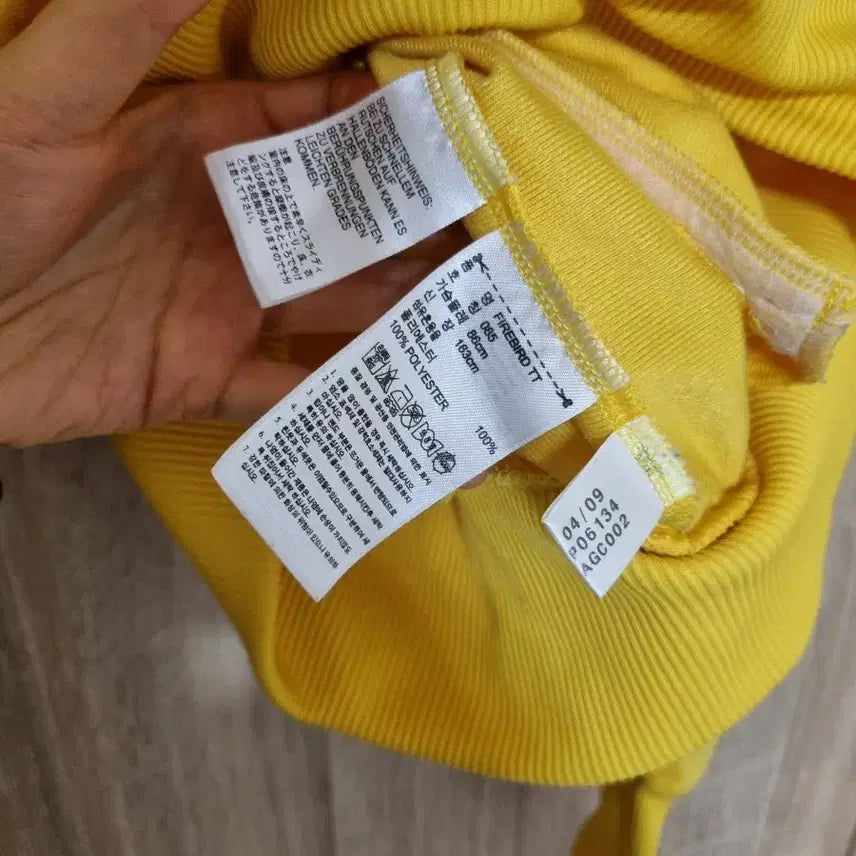 [BUNJANG] Adidas Firebird Jersey / 아디다스 파이어버드 져지