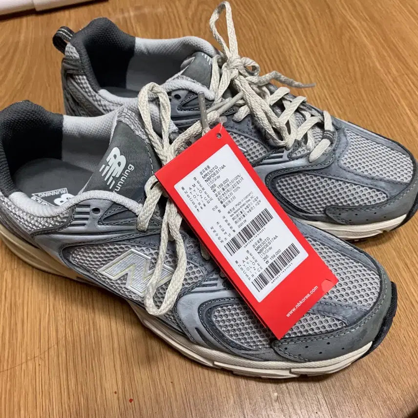 [BUNJANG] New Balance MR530TG Sneakers / 뉴발란스 MR530TG 국내매장판 265mm