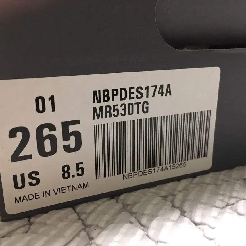 [BUNJANG] New Balance MR530TG Sneakers / 뉴발란스 MR530TG 국내매장판 265mm