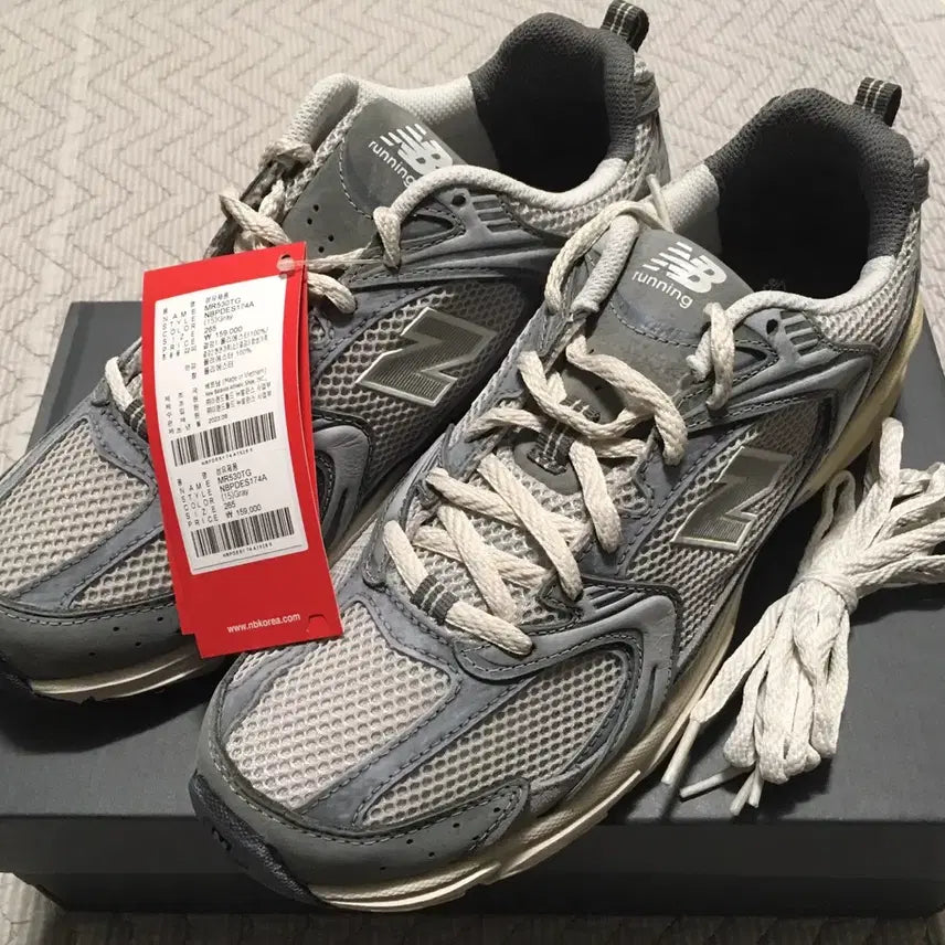 [BUNJANG] New Balance MR530TG Sneakers / 뉴발란스 MR530TG 국내매장판 265mm