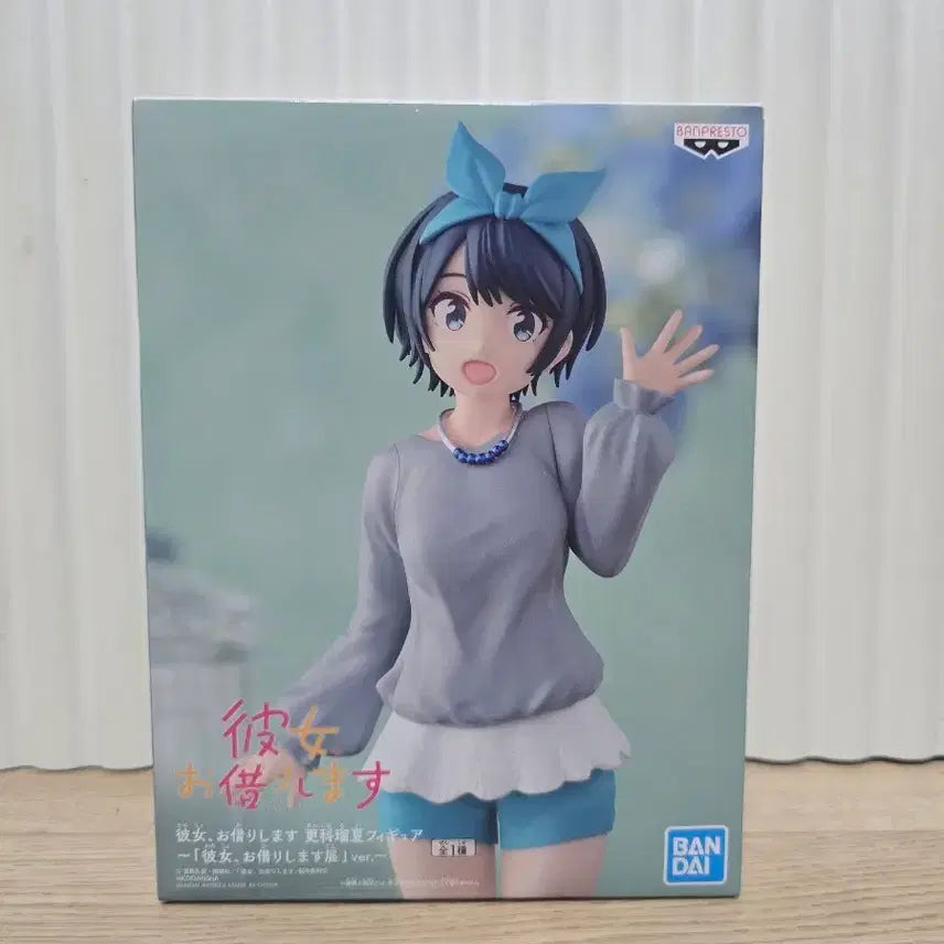 [SOLD OUT] 렌탈 여친 빌리겠습니다 사라시나 루카 전시회 피규어