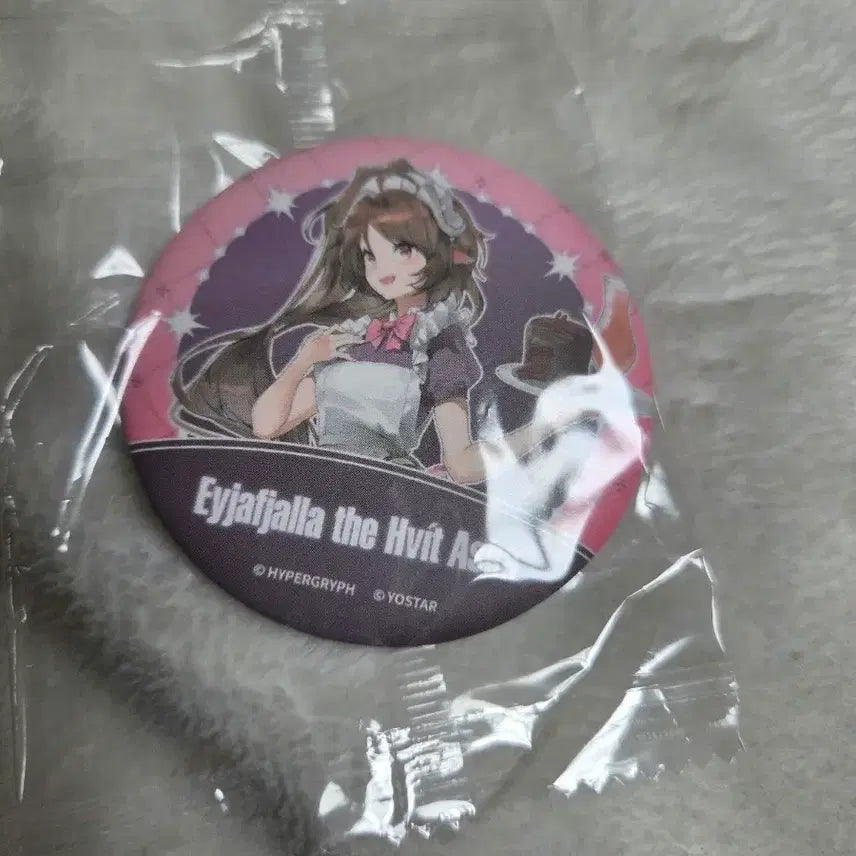 [BUNJANG] Arknights Eiya Can Badge / 명일방주 에이야 캔뱃지 판매