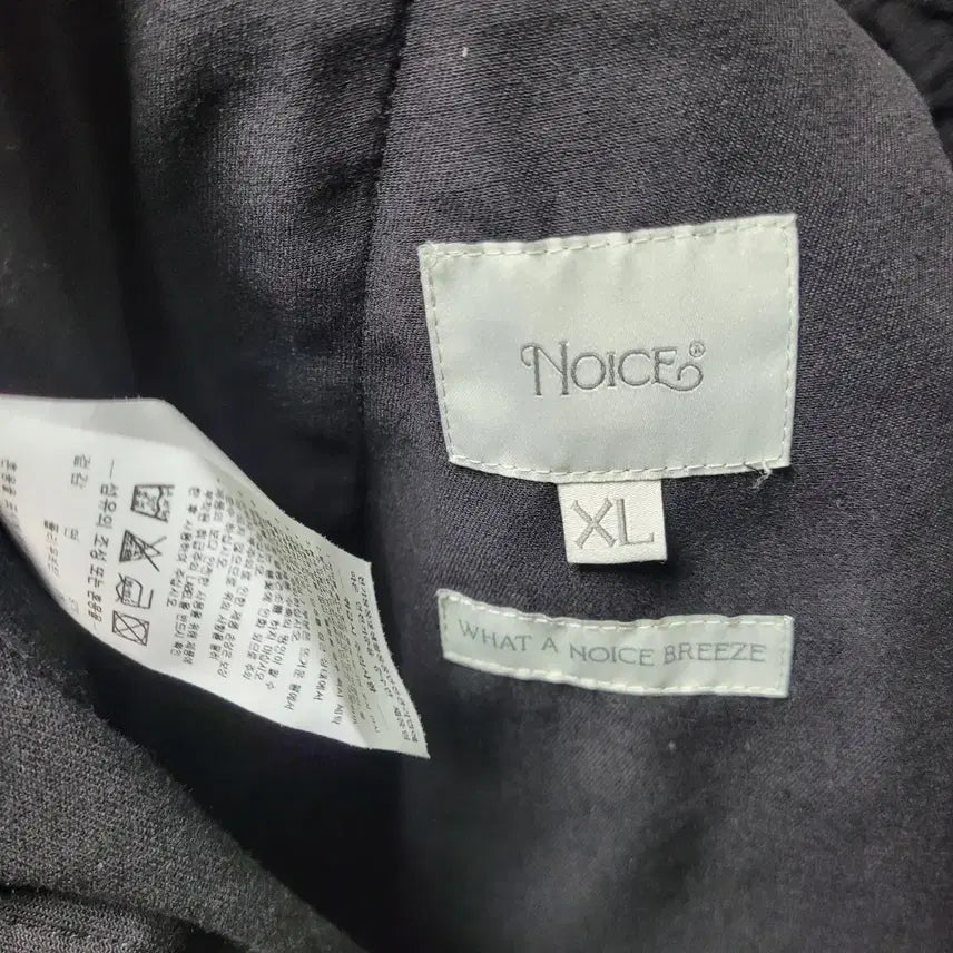 [BUNJANG] NOICE Flight Pants Black XL / NOICE FLIGHT PANTS 블랙 XL [박서준 바지]