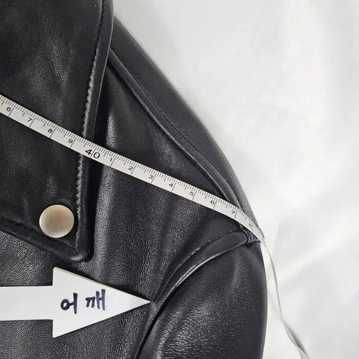 [BUNJANG] BELLE Epoque Rider Jacket / 벨리에라이더자켓