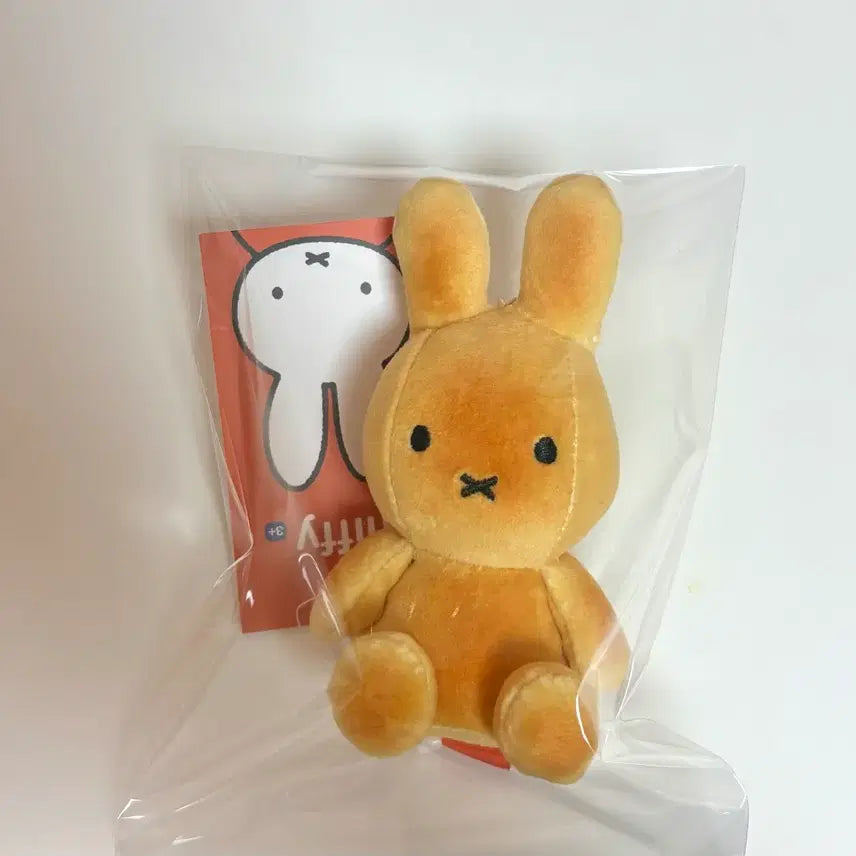 [BUNJANG] Miffy Baked Bread Keyring / 구운빵 미피 키링 미사용새상품