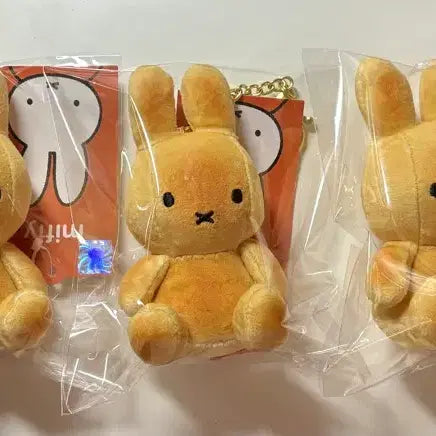 [BUNJANG] Miffy Baked Bread Keyring / 구운빵 미피 키링 미사용새상품