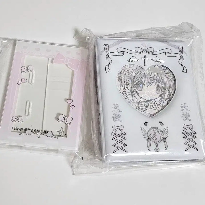 [BUNJANG] Mina Milky Heart Creamy Sticker Postcard Keyring Bundle Set / (업데이트) 밀키하트 크리미미나 스티커 엽서 키링 등 대량