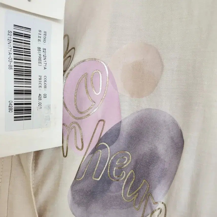 [BUNJANG] Satin Roll-Up Jumper / (새상품)샤틴 프린팅 롤업 점퍼 프리사이즈