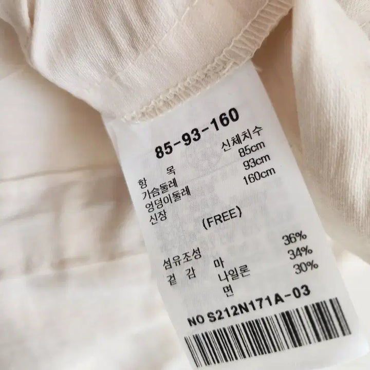 [BUNJANG] Satin Roll-Up Jumper / (새상품)샤틴 프린팅 롤업 점퍼 프리사이즈