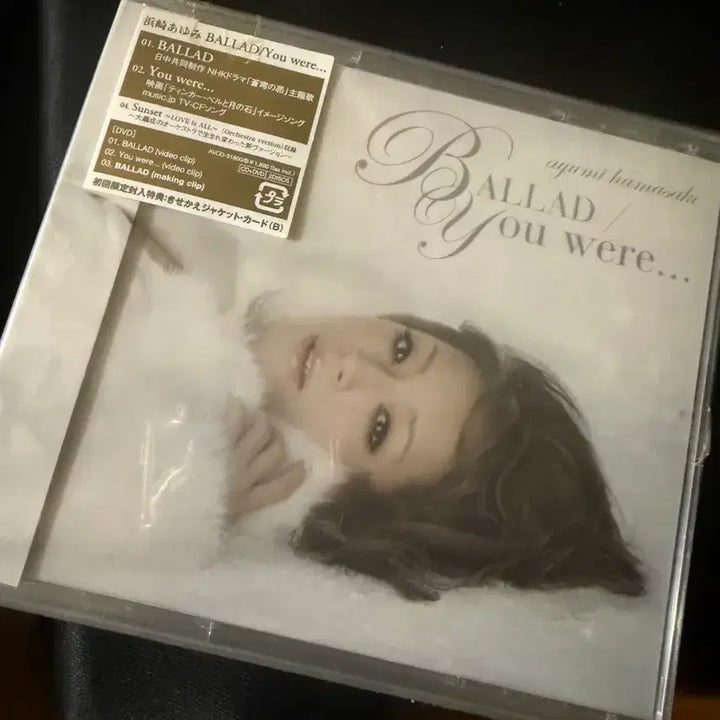 [BUNJANG] Ayumi Hamasaki BALLAD/You were... CD+DVD / 하마사키 아유미 BALLAD/You were... CD+DVD